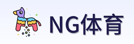 NG体育 Logo